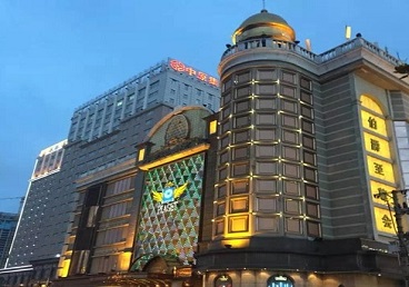 徽州最大顶级出名高端豪华KTV会所-皇冠伯爵KTV顶级体验点评